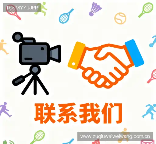 咨询与反馈